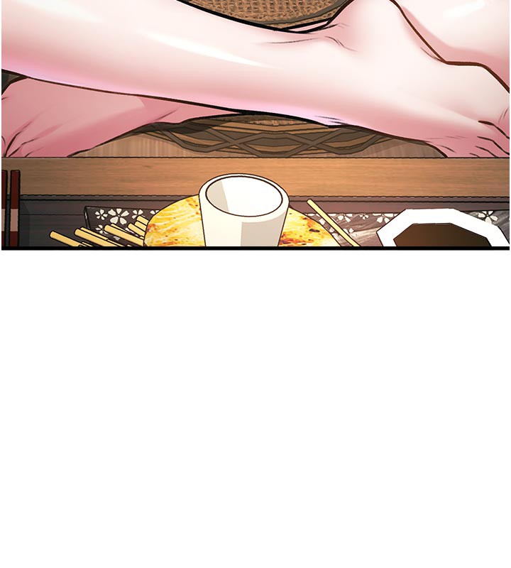 特色新視界第11話-精神恍惚的混湯3P