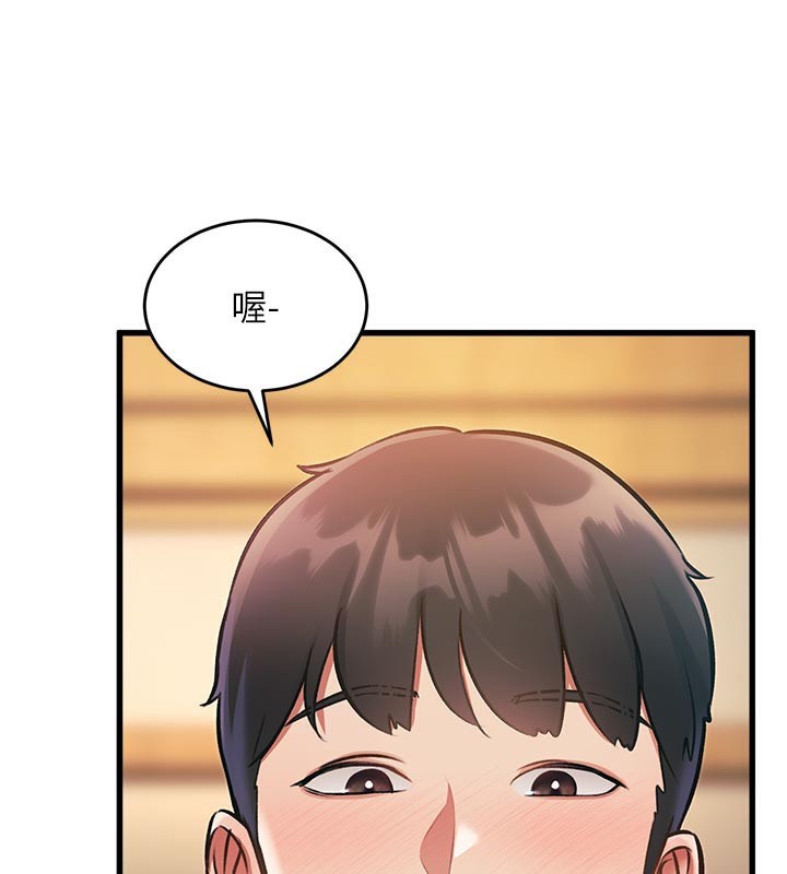 特色新視界第11話-精神恍惚的混湯3P