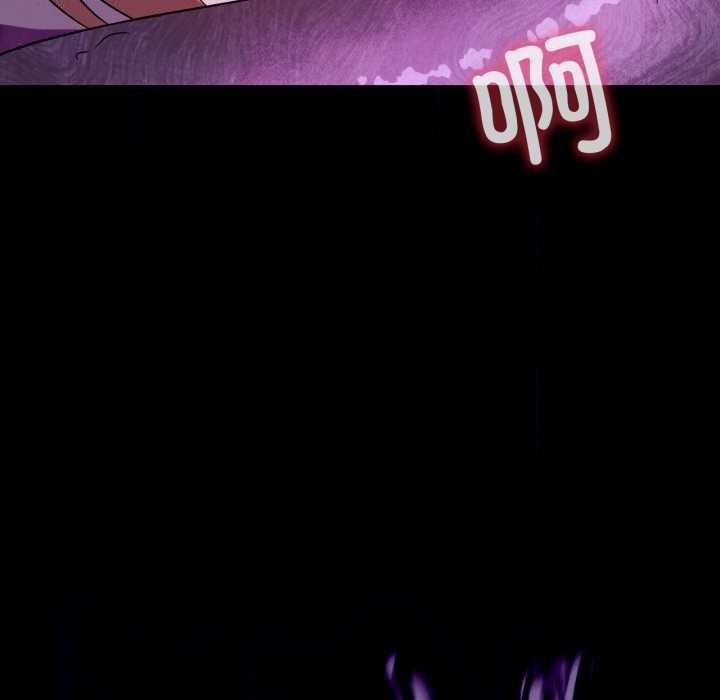 我靠升级逆袭成为大师第67話