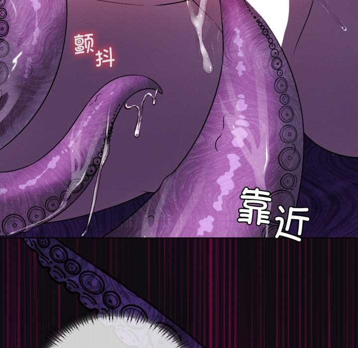 我靠升级逆袭成为大师第67話