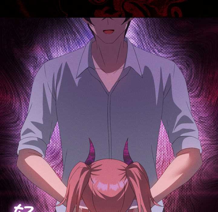 我靠升级逆袭成为大师第67話