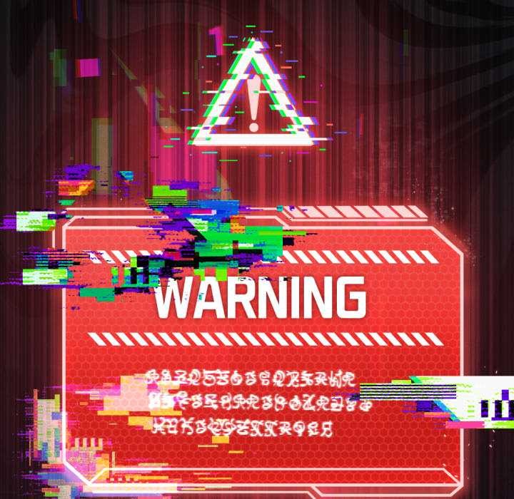 我靠升级逆袭成为大师第67話