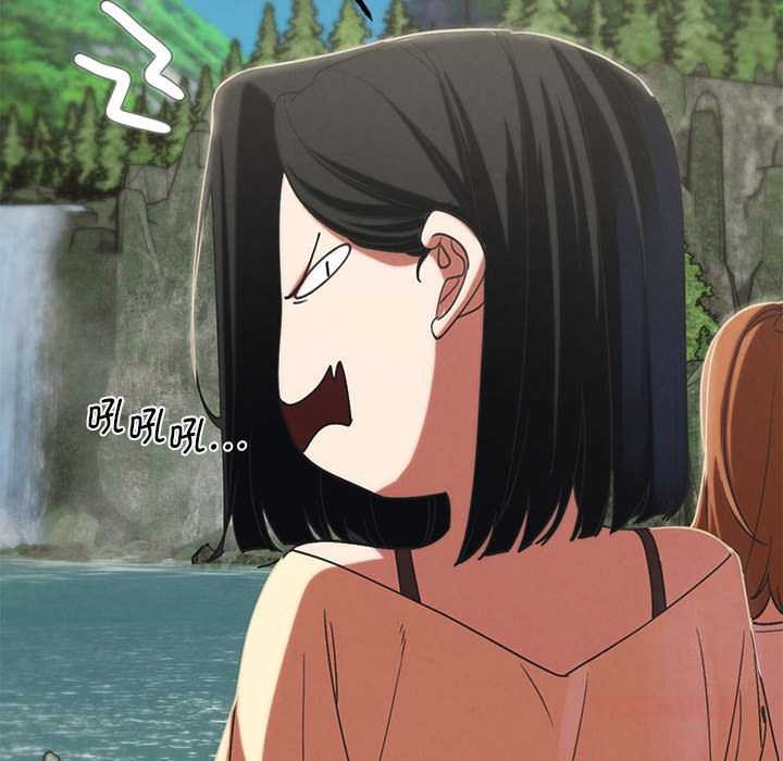 危险同学会第89話