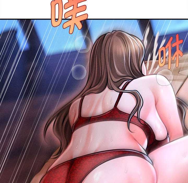 会长家的小儿子第37話