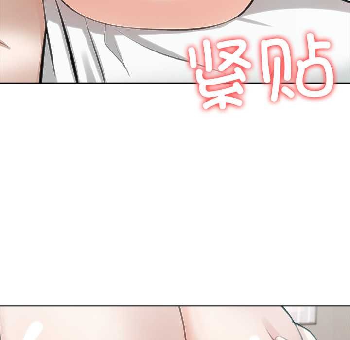 异世界骑士团长第40話