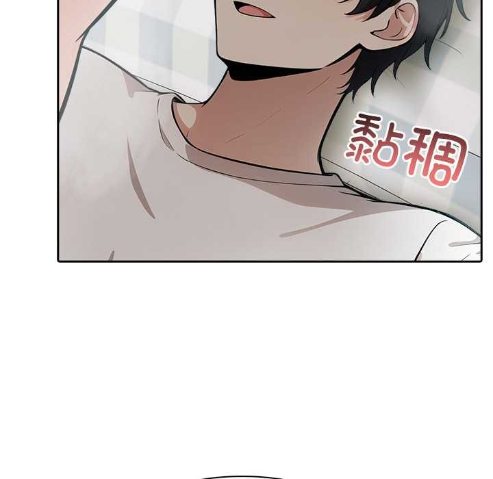 异世界骑士团长第40話