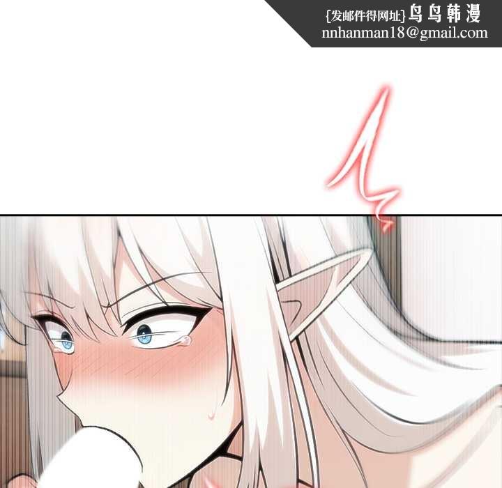 异世界骑士团长第40話