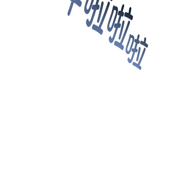 与初恋的以外同居第38話