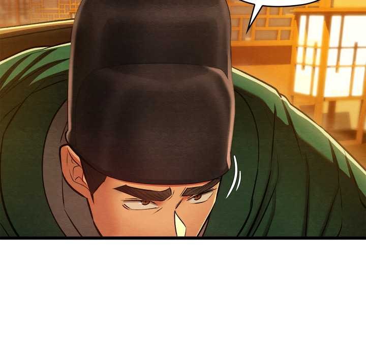 亲密宝鉴第42話