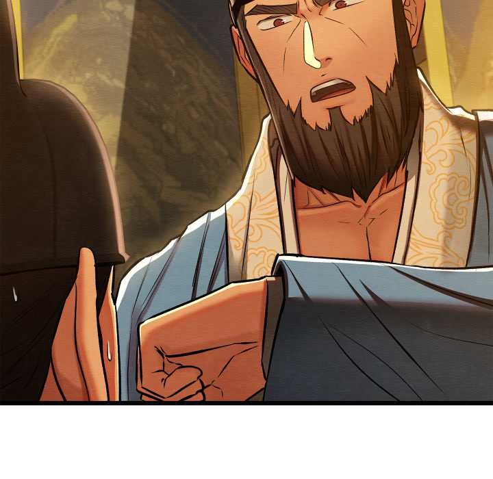 亲密宝鉴第42話