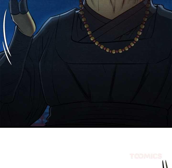 亲密宝鉴第42話