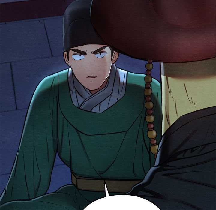 亲密宝鉴第42話