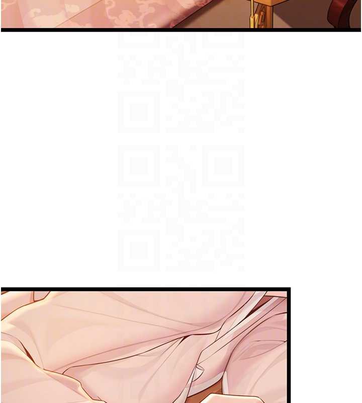 命运:贞洁慾女第61話-偷嘗閨秀極陰戶