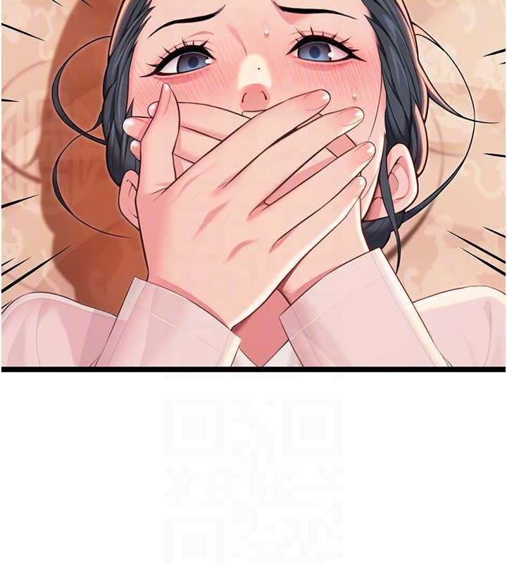 命运:贞洁慾女第61話-偷嘗閨秀極陰戶