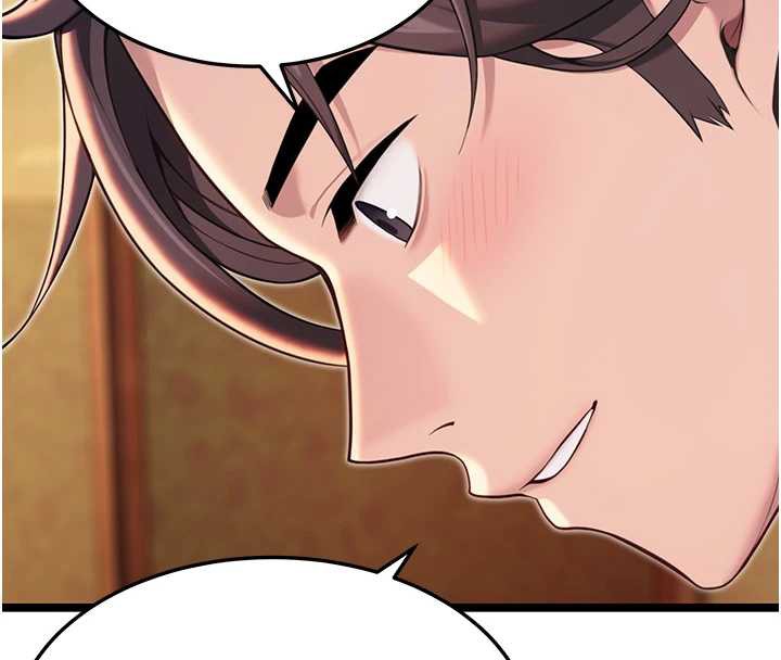 命运:贞洁慾女第61話-偷嘗閨秀極陰戶