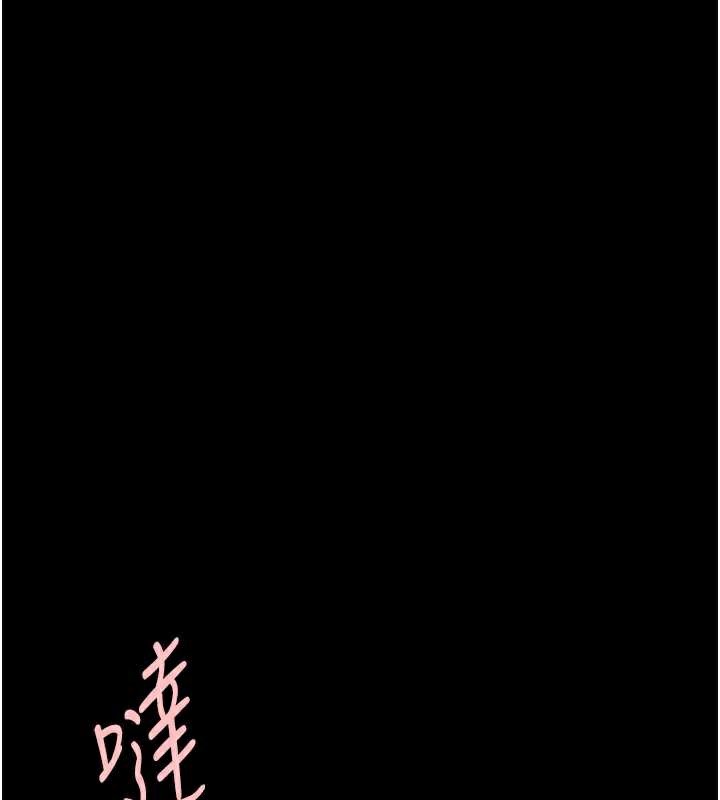 炸裂吧!巨棒第102話-一男大戰四女♥