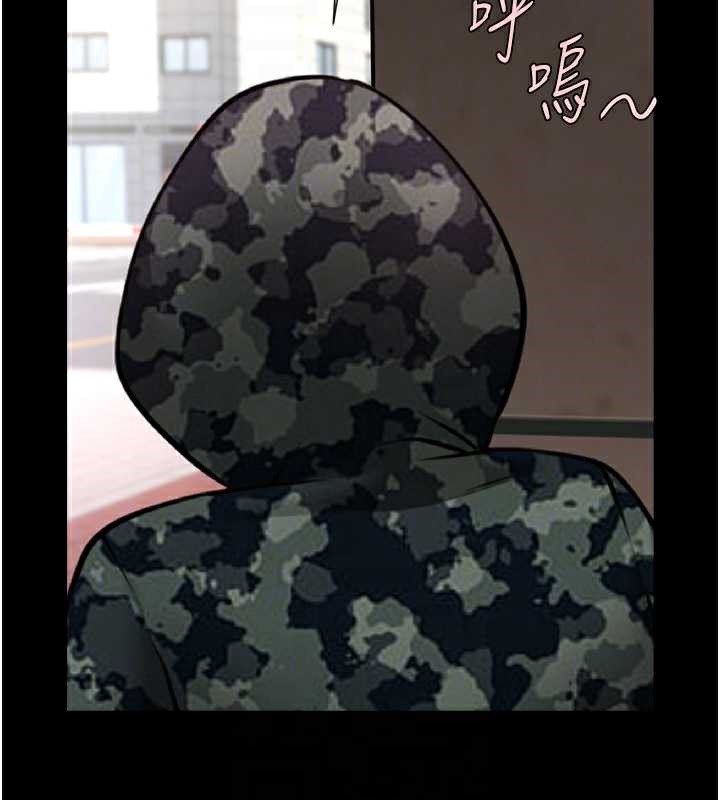 炸裂吧!巨棒第102話-一男大戰四女♥