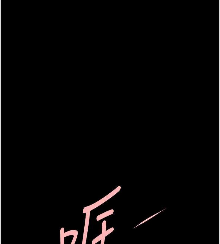 炸裂吧!巨棒第102話-一男大戰四女♥