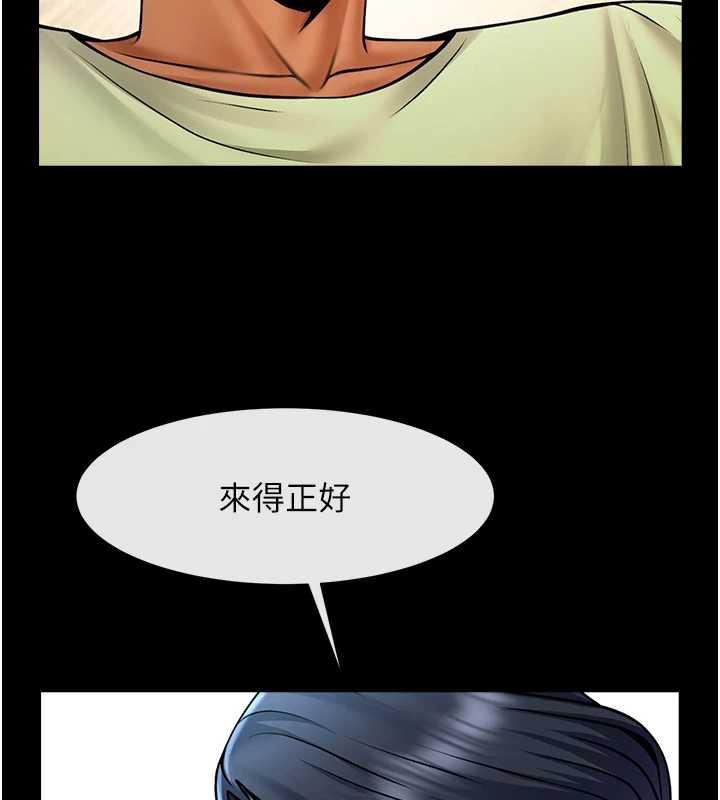 炸裂吧!巨棒第102話-一男大戰四女♥