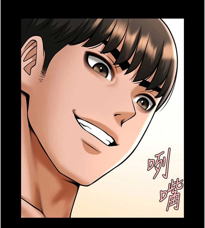 炸裂吧!巨棒第102話-一男大戰四女♥