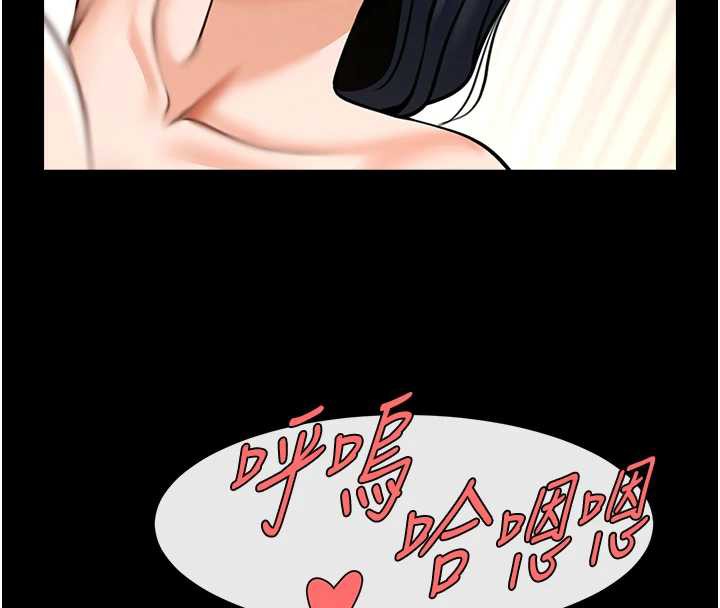 炸裂吧!巨棒第102話-一男大戰四女♥