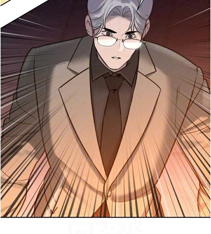 暴君會長的嬌媳們第11話-霸氣會長好性感♥