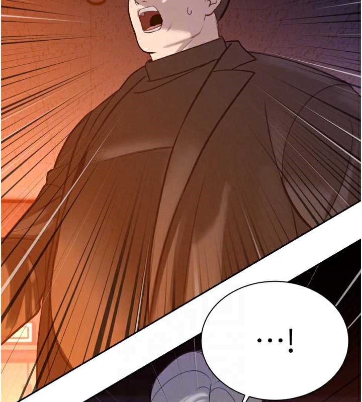 暴君會長的嬌媳們第11話-霸氣會長好性感♥