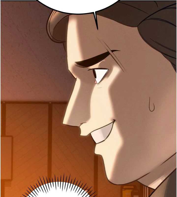 暴君會長的嬌媳們第11話-霸氣會長好性感♥