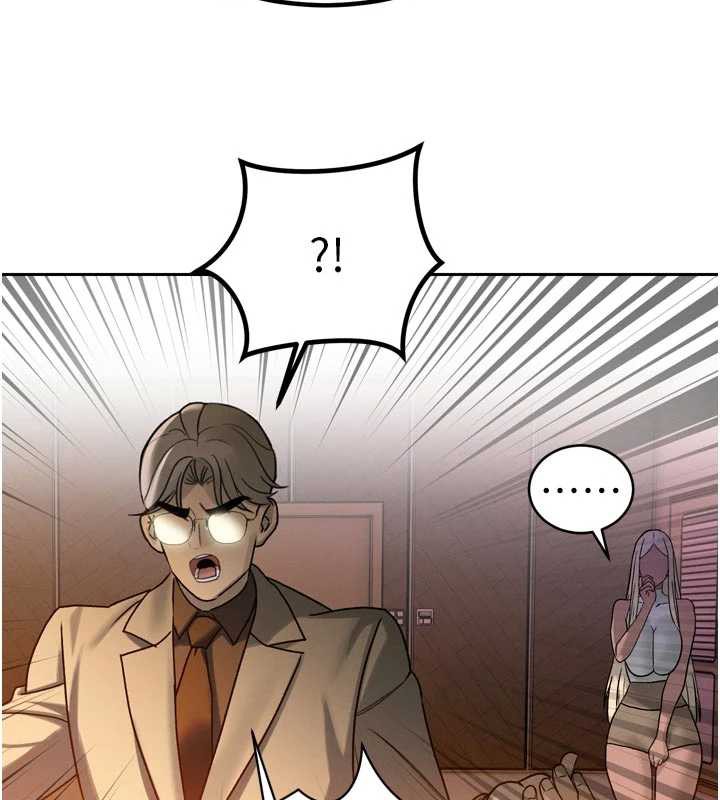 暴君會長的嬌媳們第11話-霸氣會長好性感♥