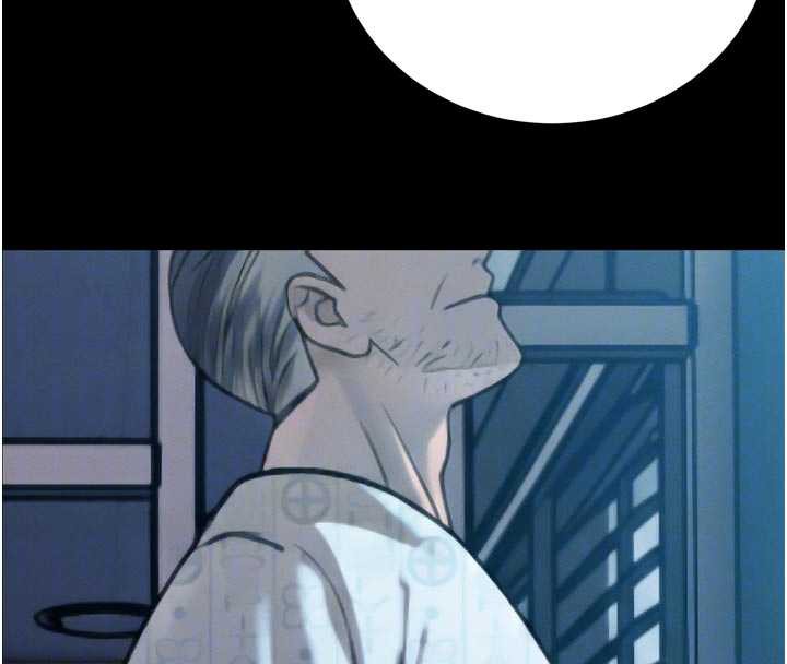 暴君會長的嬌媳們第11話-霸氣會長好性感♥