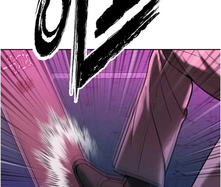 暴君會長的嬌媳們第11話-霸氣會長好性感♥