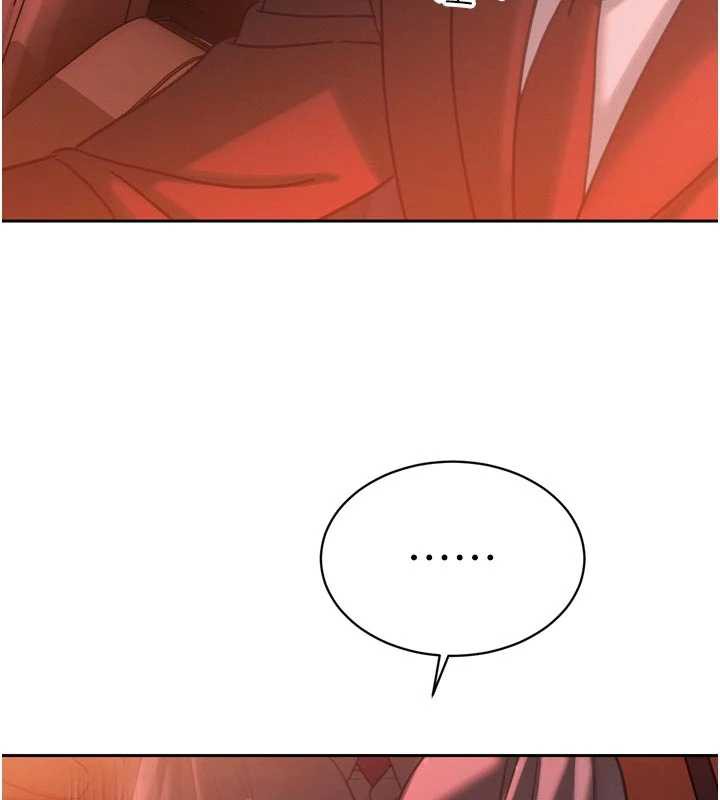 暴君會長的嬌媳們第11話-霸氣會長好性感♥