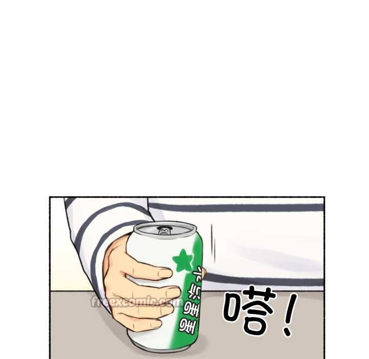 難以置信的故事！第15話