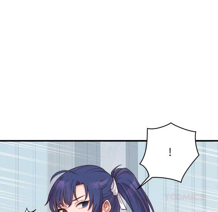 少爺的替身第24話