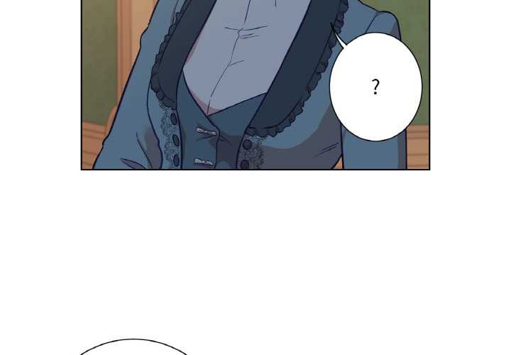 吉賽兒之血第23話