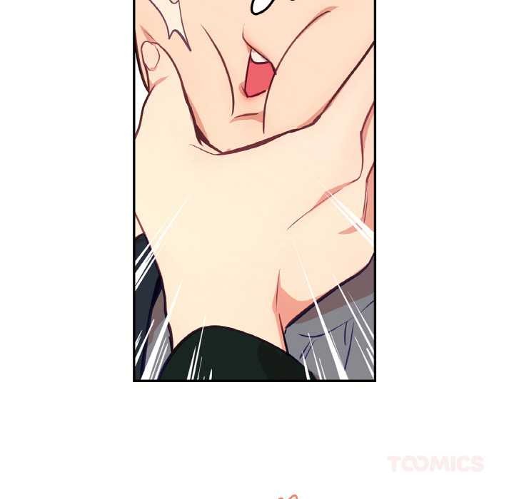 吉賽兒之血第23話