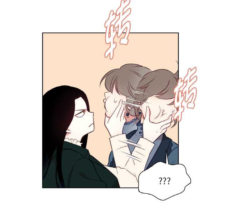 吉賽兒之血第23話