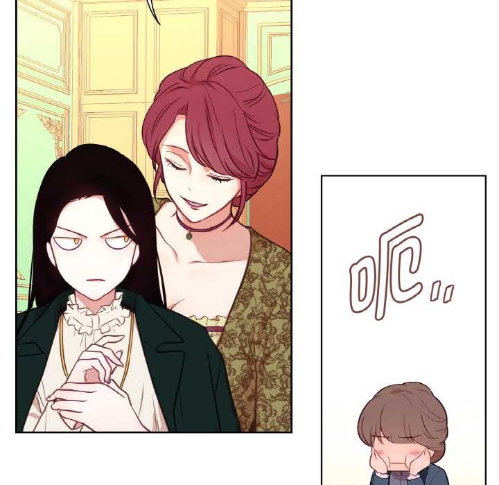 吉賽兒之血第23話