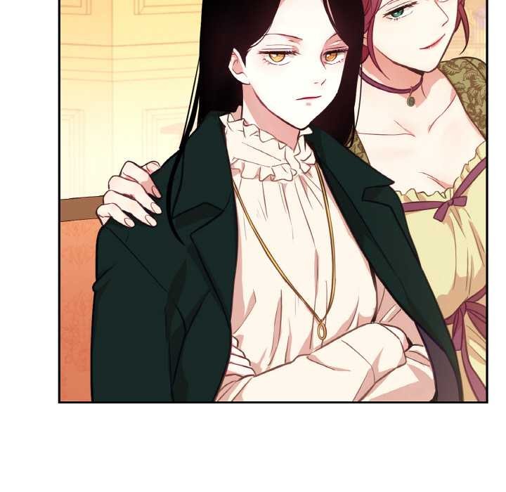 吉賽兒之血第23話