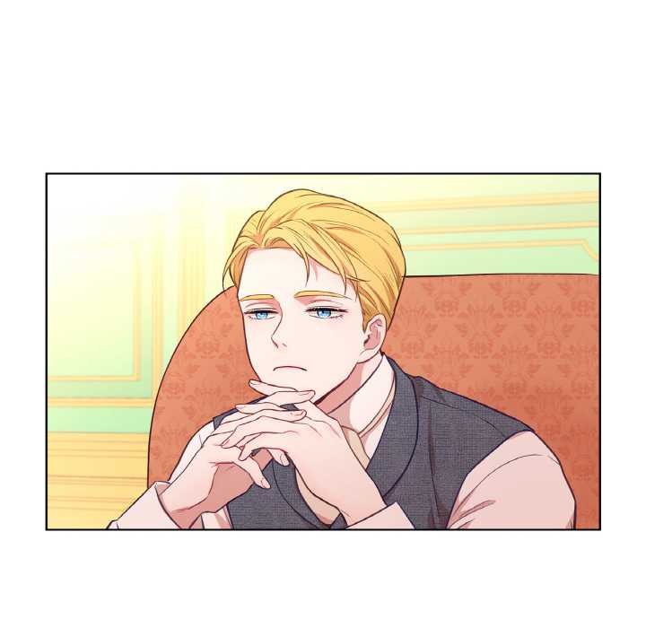 吉賽兒之血第23話