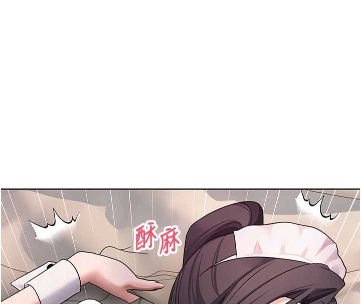 幣轉人生第44話-妳穿這樣太性感了♥