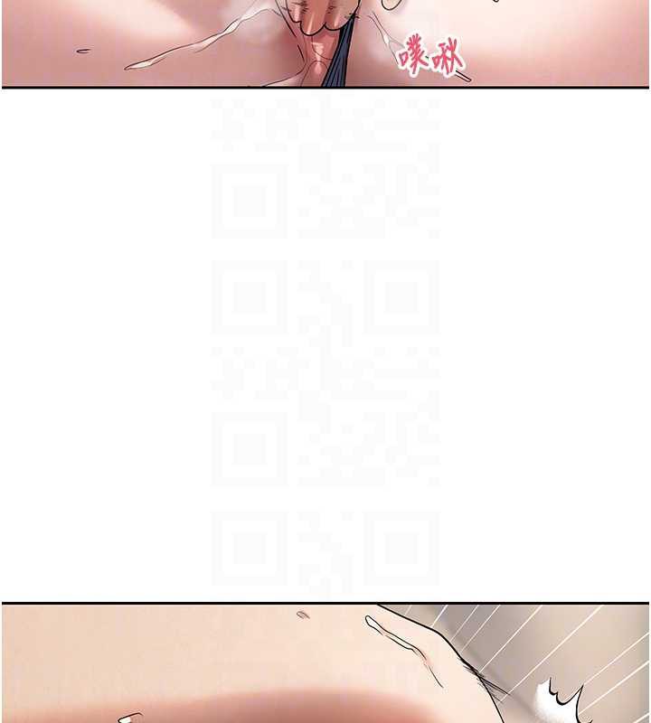 幣轉人生第44話-妳穿這樣太性感了♥