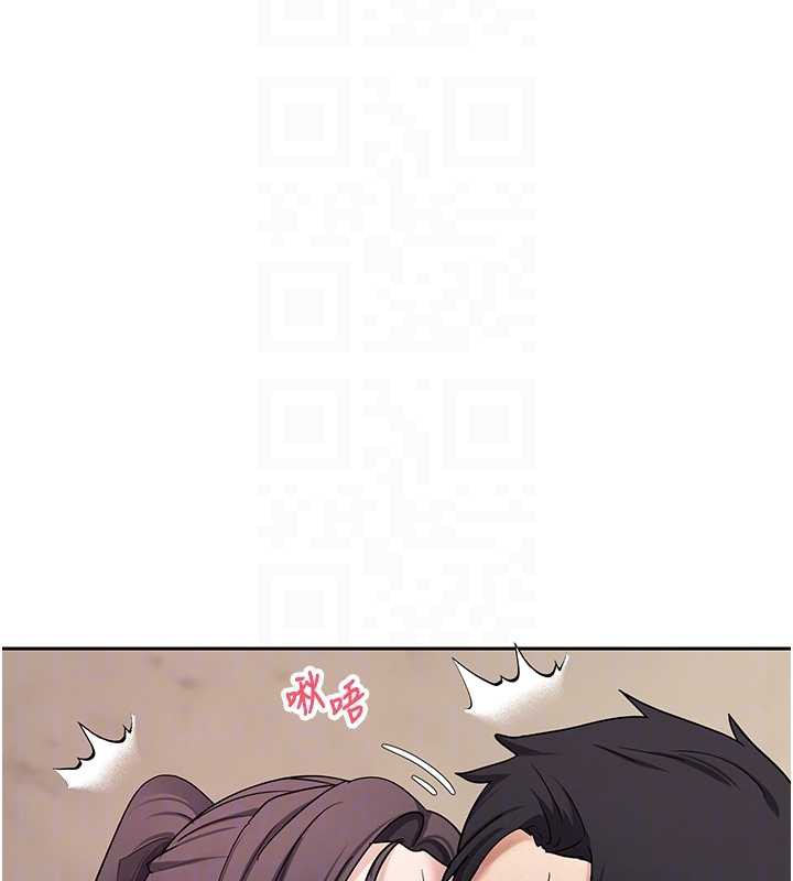 幣轉人生第44話-妳穿這樣太性感了♥