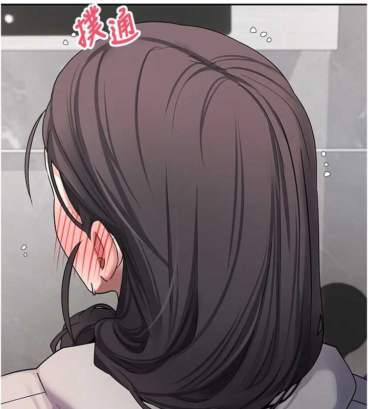 幣轉人生第44話-妳穿這樣太性感了♥