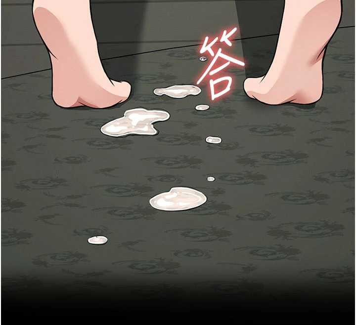 屍變家園:以身相許第16話-目睹姐姐被侵犯的過程