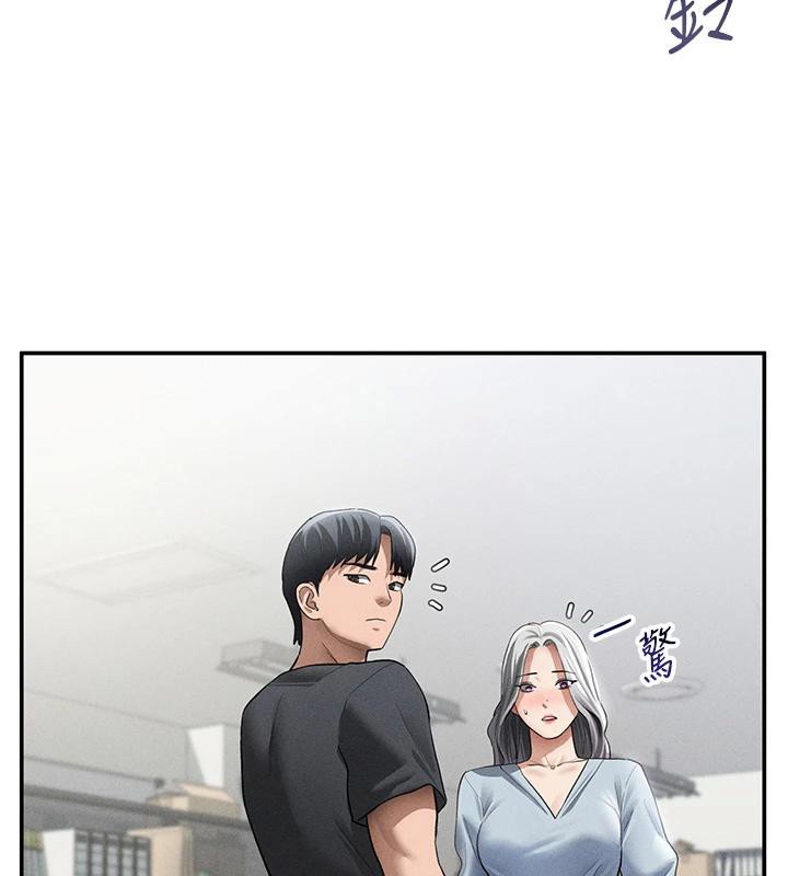 私密視角第53話-和老公通話時被插入