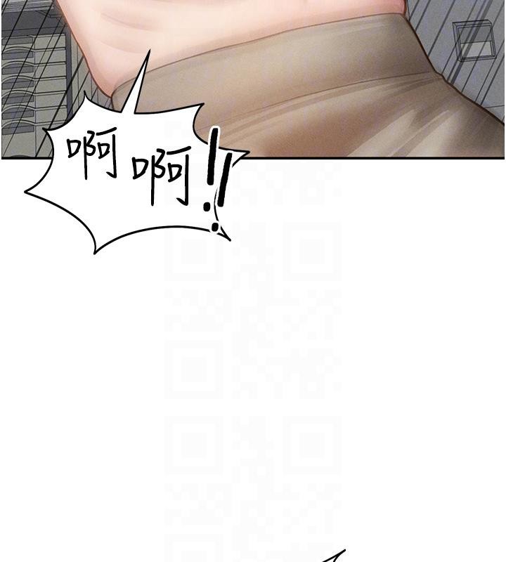 私密視角第53話-和老公通話時被插入