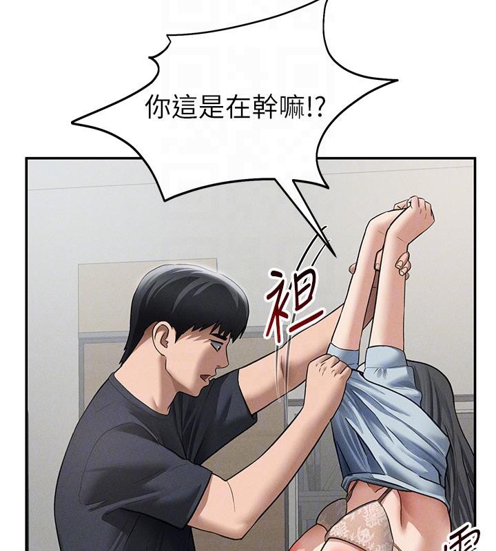 私密視角第53話-和老公通話時被插入