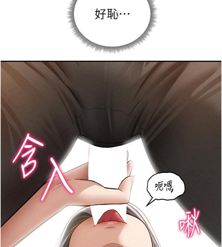 私密視角第53話-和老公通話時被插入