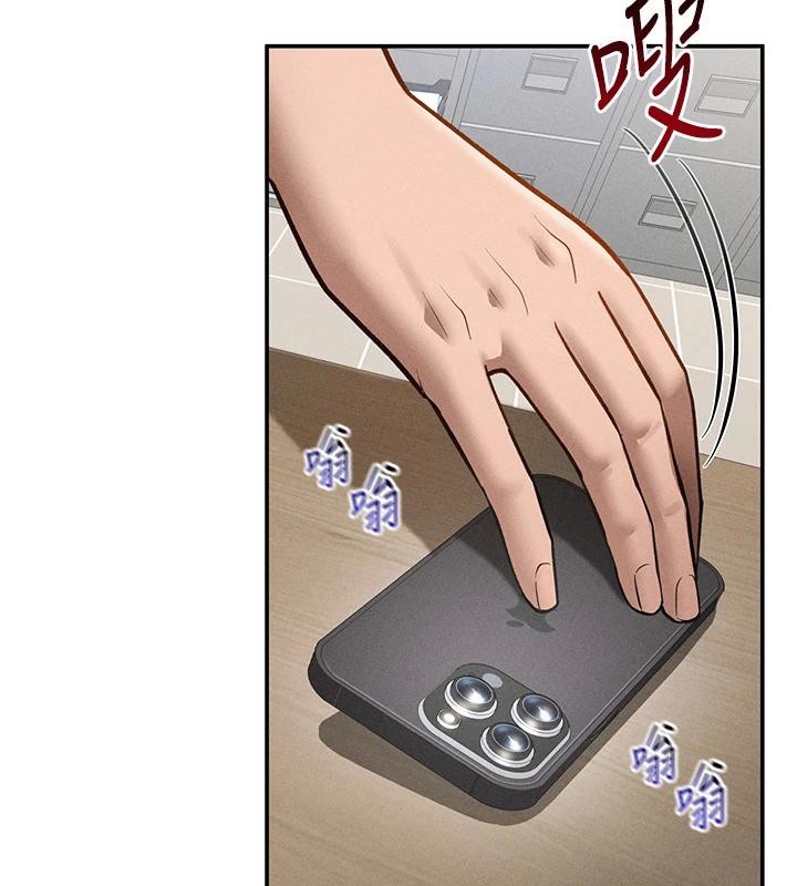 私密視角第53話-和老公通話時被插入